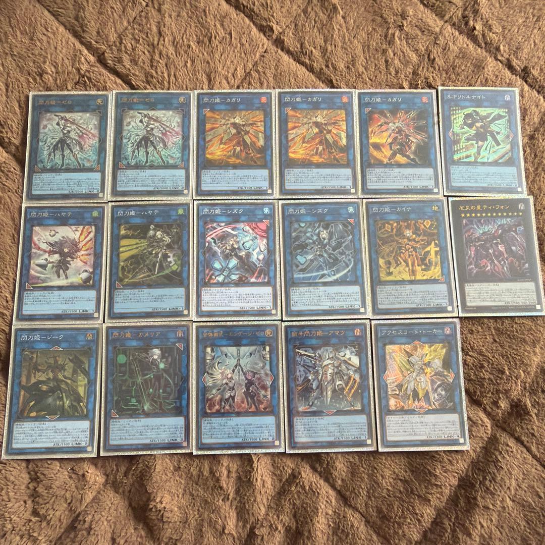 遊戯王　閃刀姫デッキ 遊戯王 閃刀姫 デッキ 1枚の通販 【きち】デュエルモンスターズ