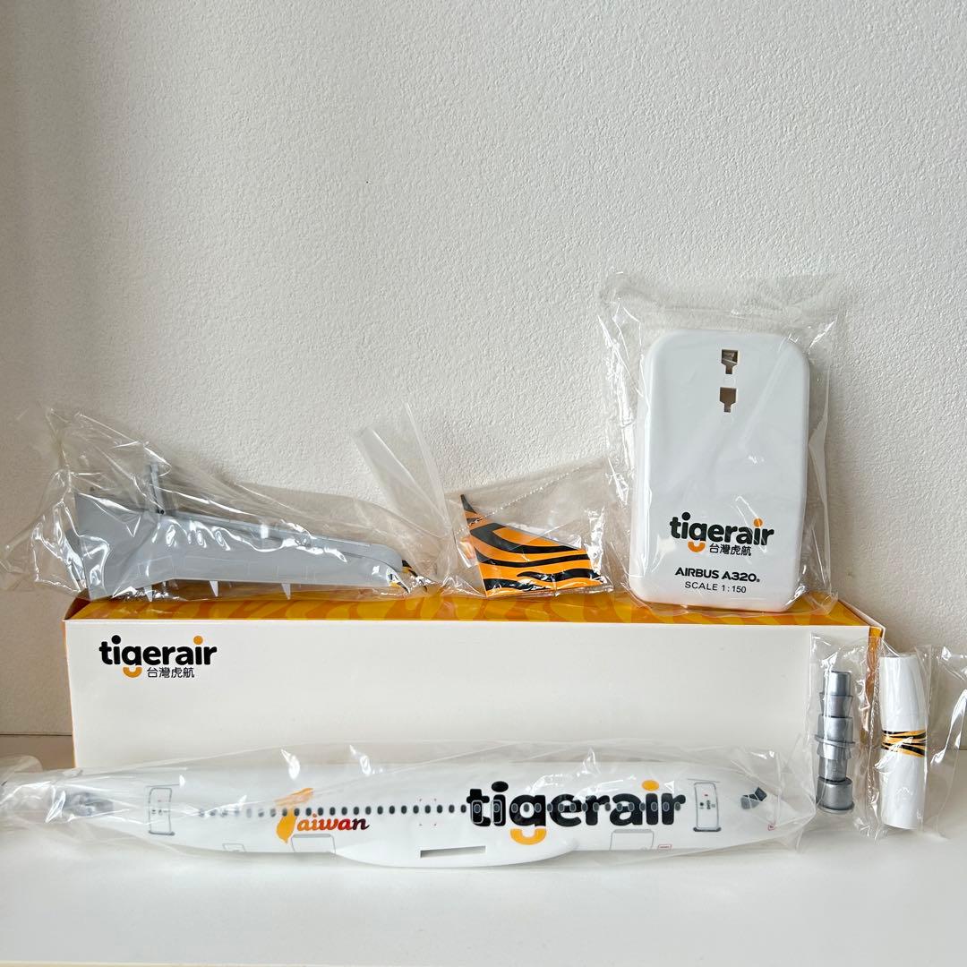 新品】TigerAir A320 タイガーエアー台湾 1/150飛行機 模型 - メルカリ