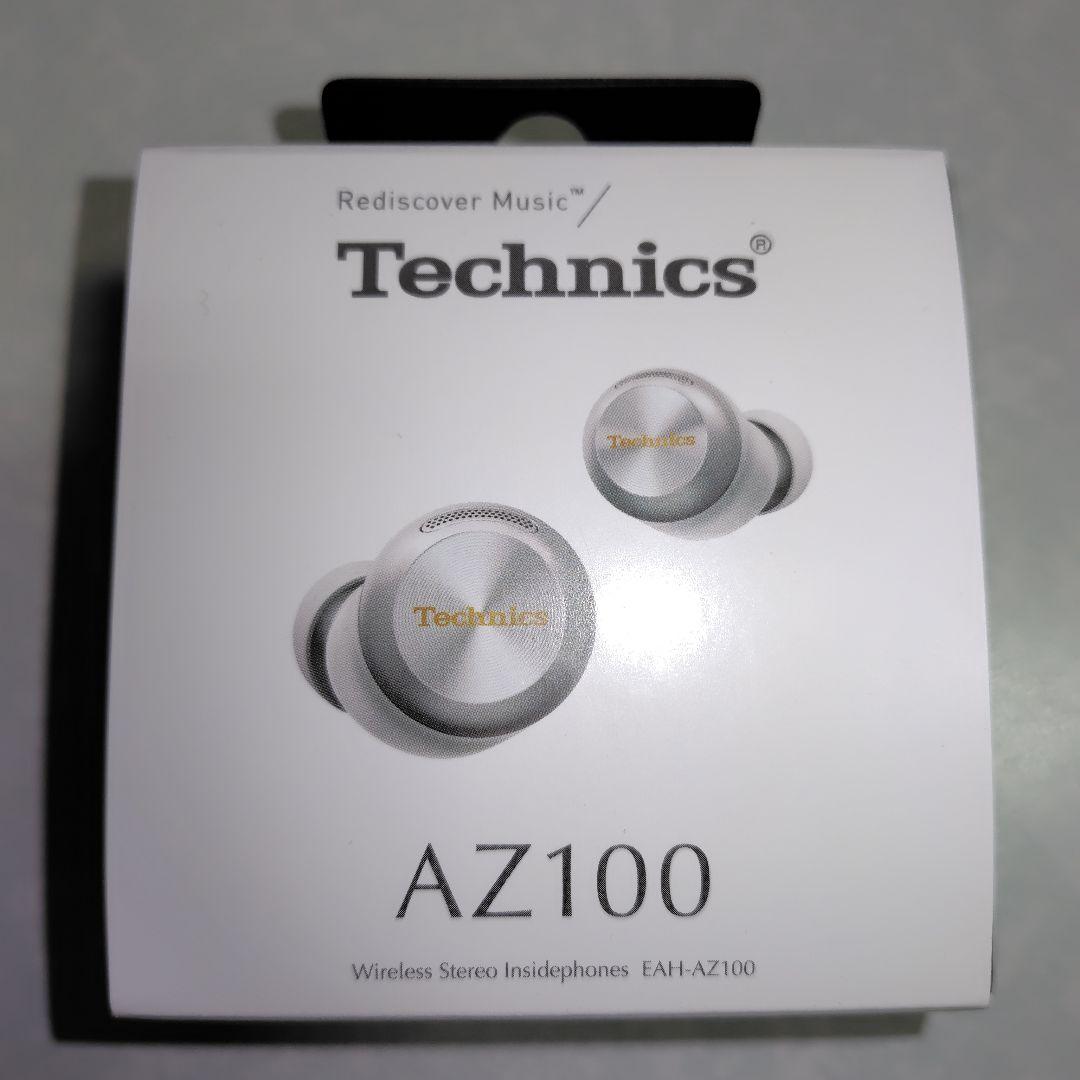 Technics ワイヤレスイヤホン EAH-AZ100-S シルバー 完全ワイヤレスイヤホン シルバー EAH-AZ100-S [ワイヤレス(左右分離