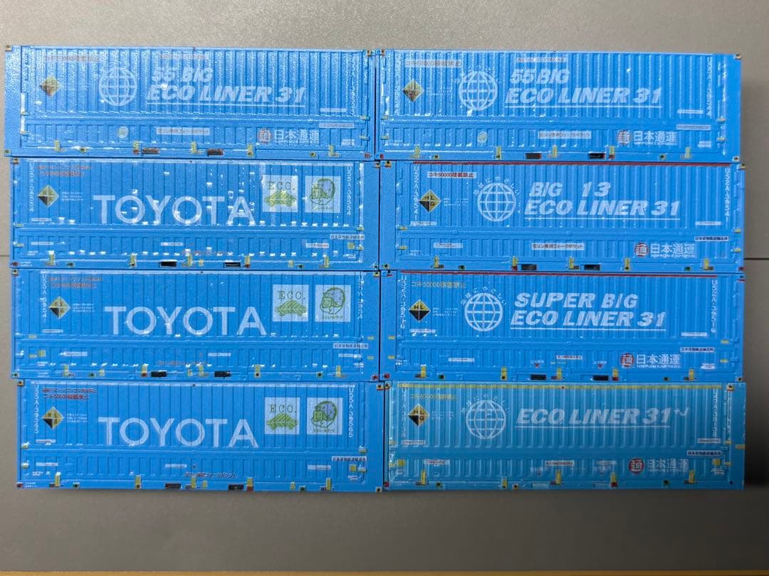 エコライナー31 8個まとめ売り コキ106 + U47A・日本通運「エコライナー31」 (2両セット) (鉄道模型