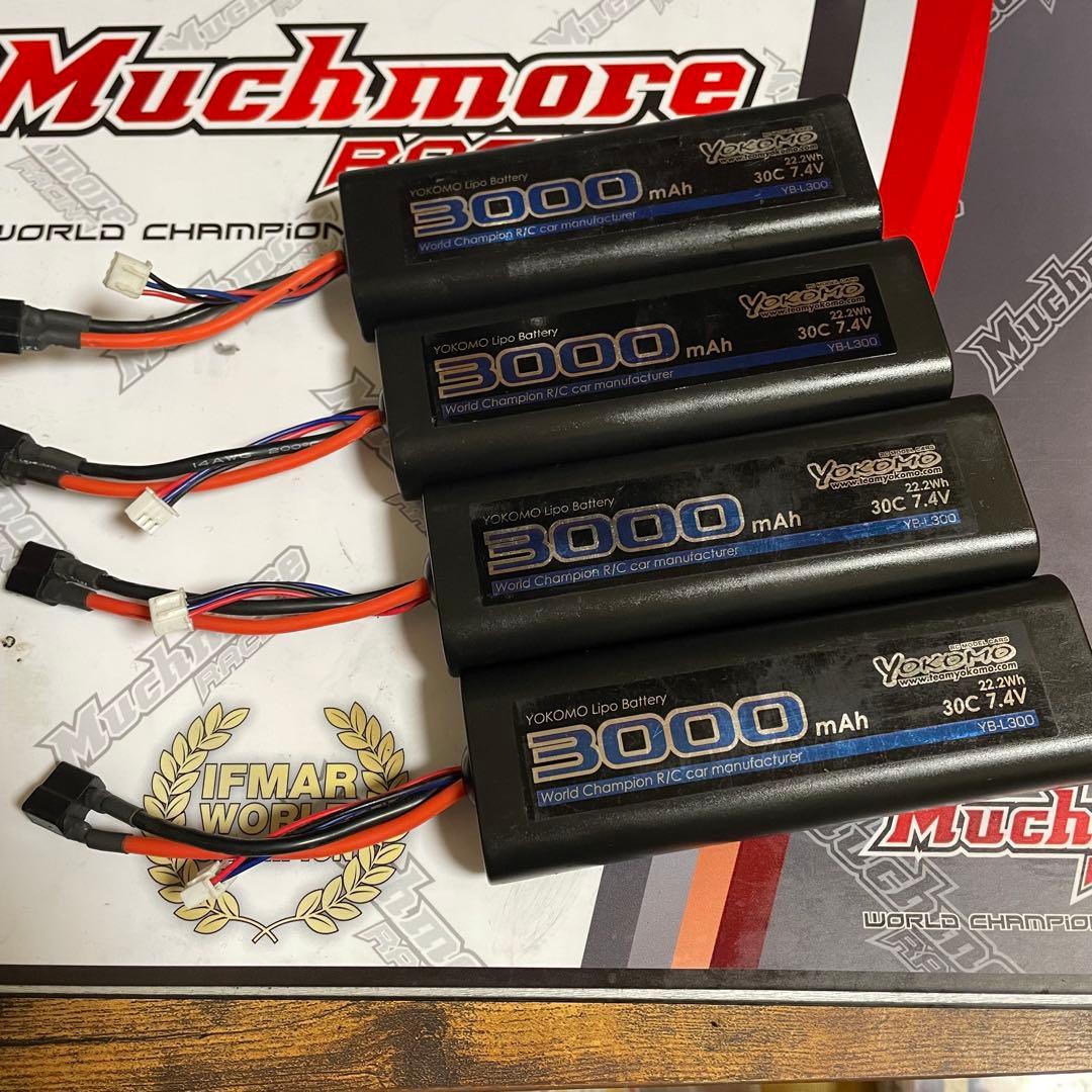 ヨコモ　リポバッテリー 3000mAh 4本セット❗️ Amazon | YOKOMO Lipo 30C 7.4V 3000mAh バッテリー ストレート YB