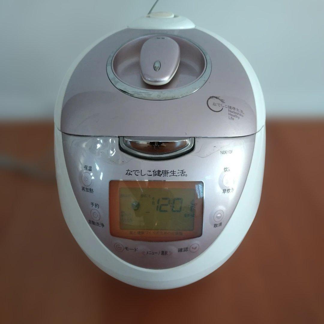 なでしこ健康生活 炊飯器 玄米発芽機能付 全自動炊飯器「なでしこ健康生活®‎」2023新モデル（非