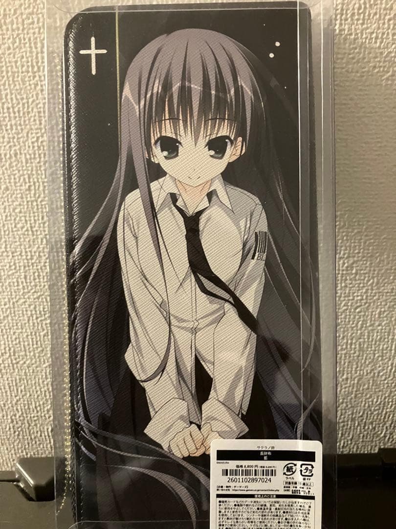 サクラノ詩 長財布 藍 サクラノ詩 長財布 藍 サクラノ詩 夏目藍 ラウンドファスナー本革