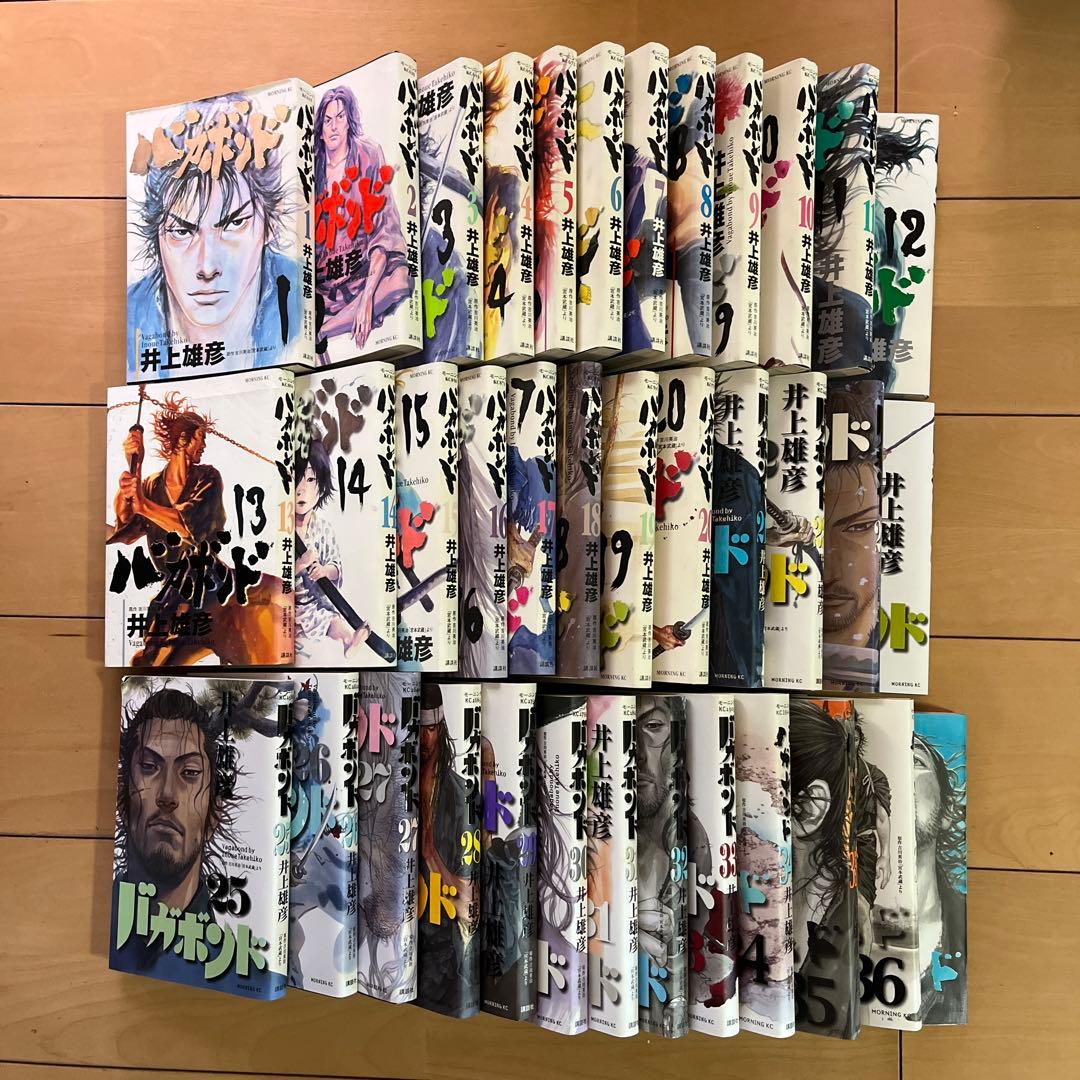 バガボンド 全37巻セット - メルカリ