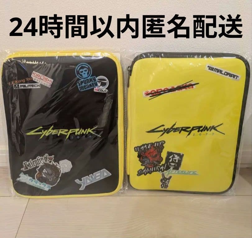 本日限定！cyberpunk 2077 サイバーパンク タブレットケース 2つ