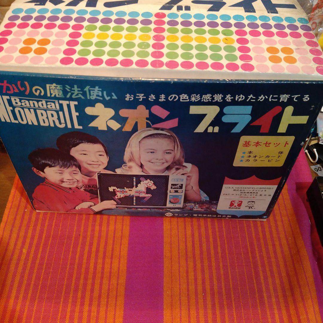 昭和レトロ レア ネオンブライト - メルカリ