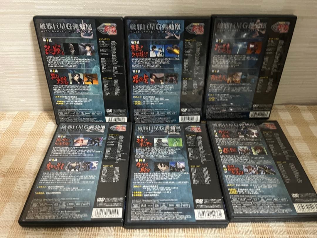 破邪巨星 G ダンガイオー 全6巻セット DVD セル版