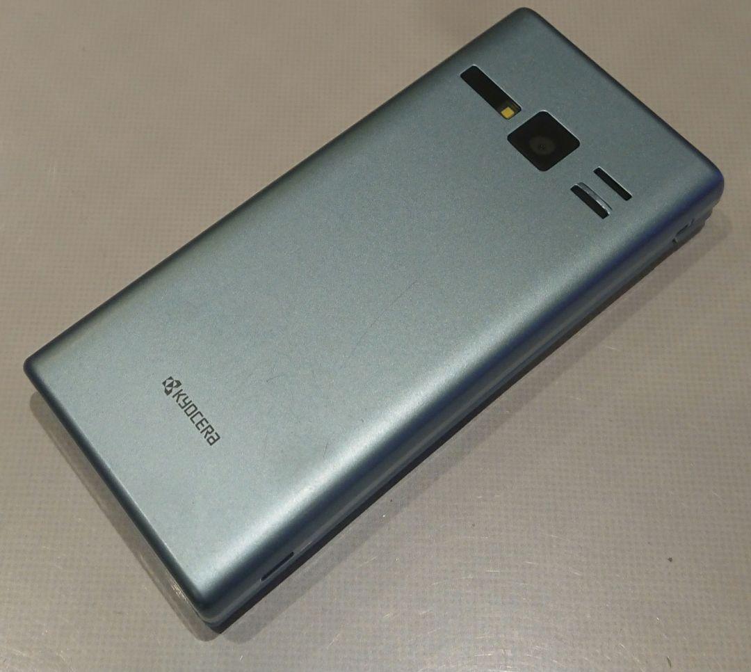 美品 SIMロック解除可 ソフトバンク 701KC BLUE ブルー ワンセグ