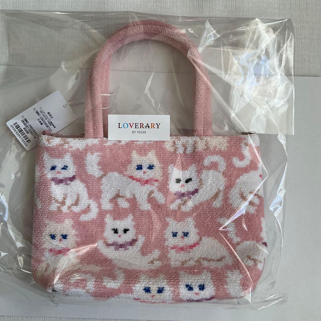 完売品】フェイラーバッグ＊モフモフネコチャン＊ラッピング済み＊栞