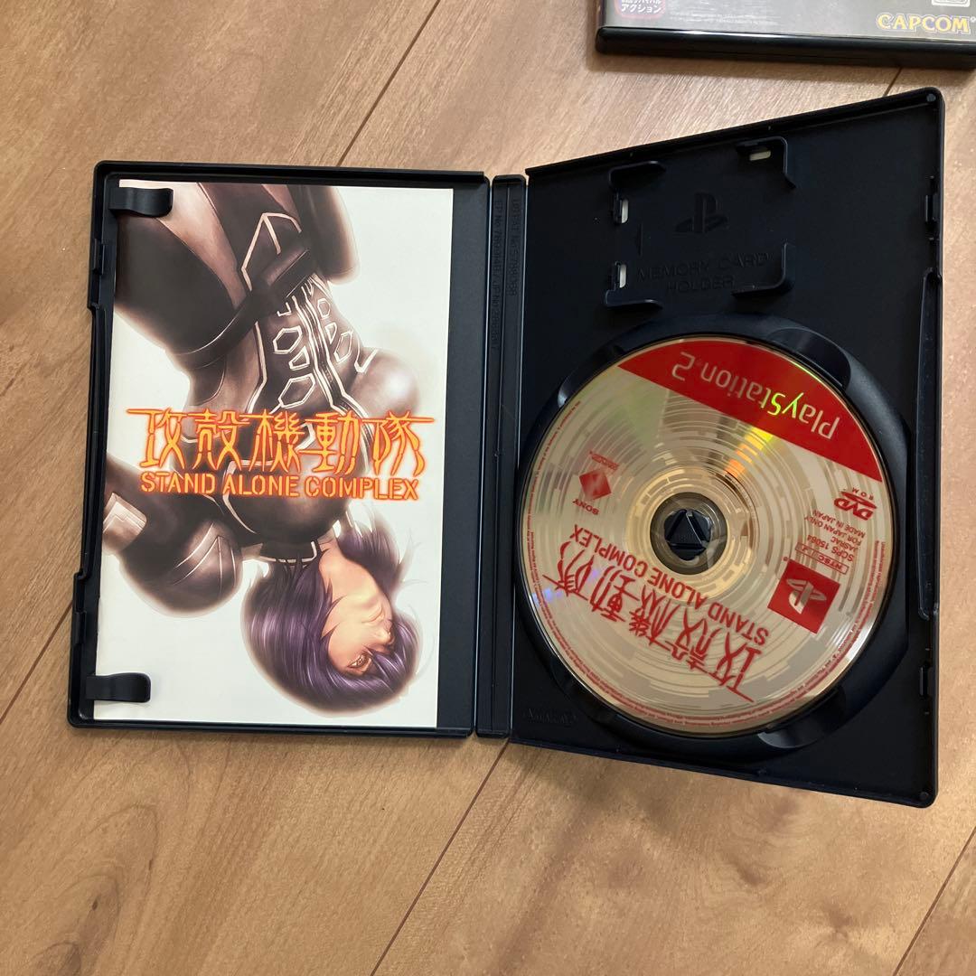 PS2ゲーム5本セット(ジパングのみ説明書がありません) - メルカリ