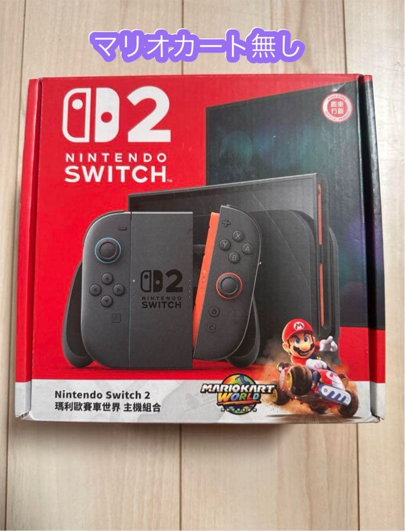任天堂Switch 2本体のみ 海外版 - メルカリ