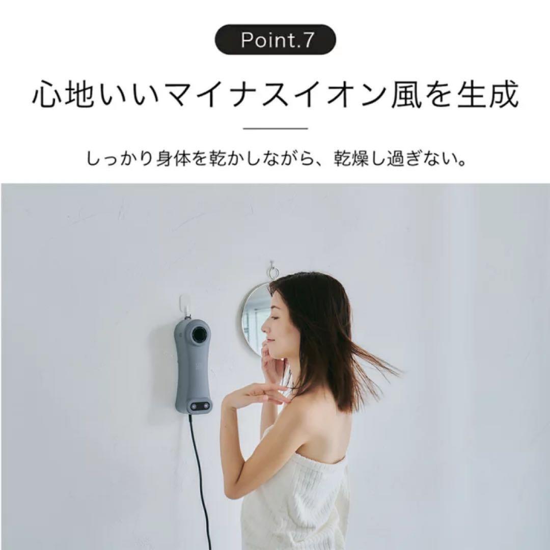 未使用箱あり】Livinfla HUWASARA コンパクトボディドライヤー - メルカリ