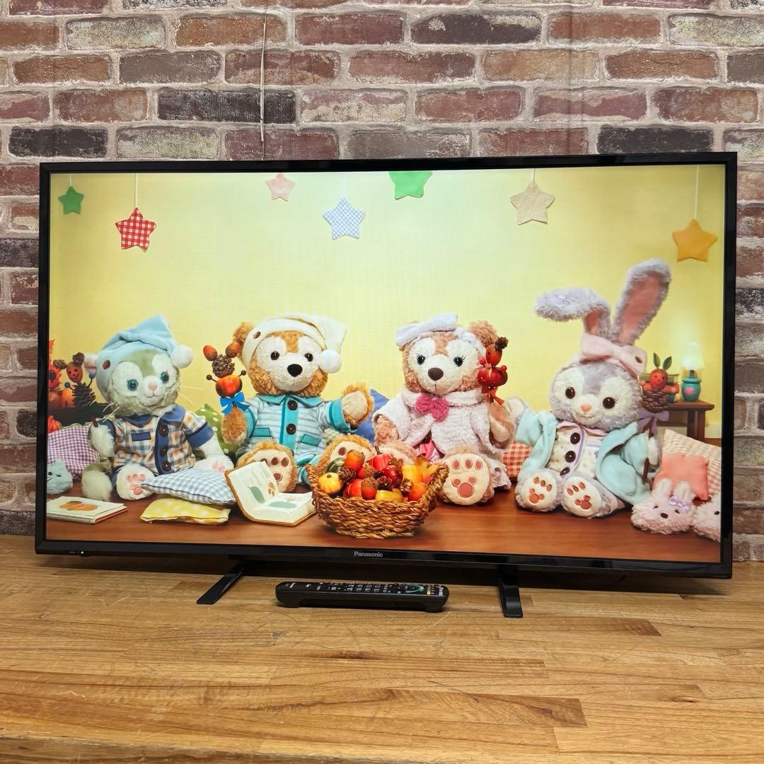 のい 直接受け渡し