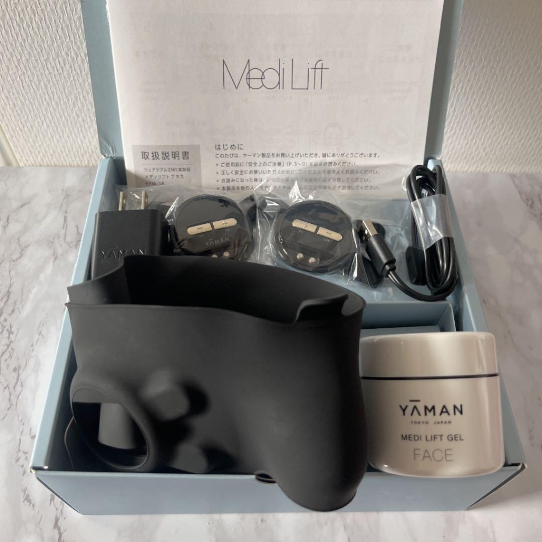 ヤーマン メディリフトプラス ゲルセット - ボディ・フェイスケア