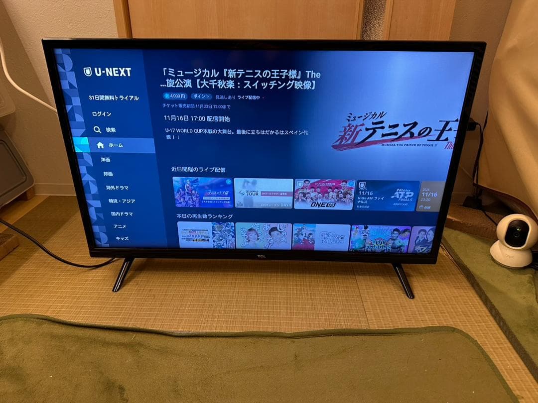 TCL 32S5200A スマートテレビ 32型 2022年製 映綺麗美品！ - メルカリ