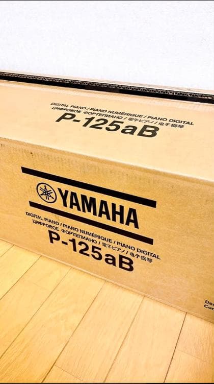 く*ん様 YAMAHA P‑125aB デジタルピアノ 88鍵（ブラック） Amazon | Yamaha P125 88-Key Weighted Action Digital Piano with
