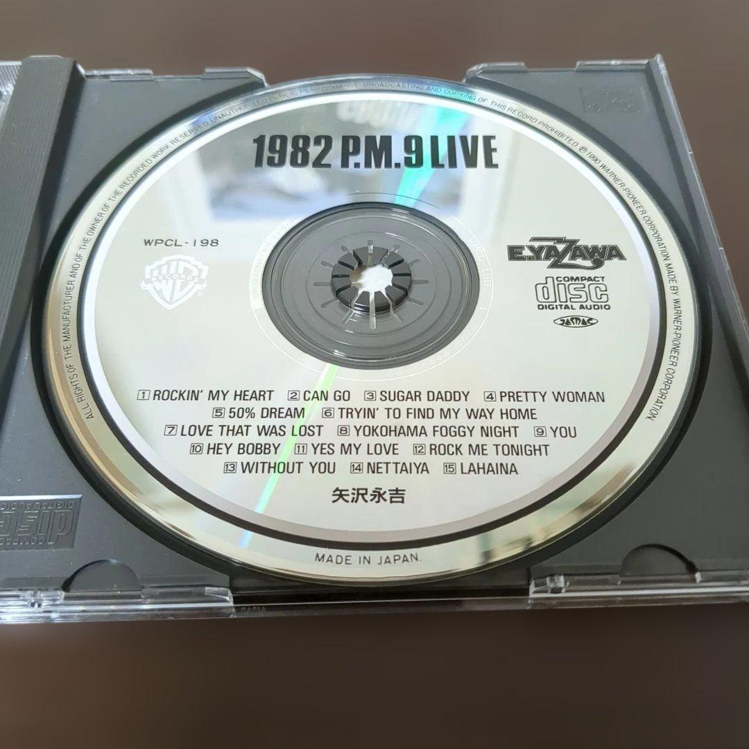 80s LIVE盤 矢沢永吉 / 1982 P.M.9 LIVE 1983年CD