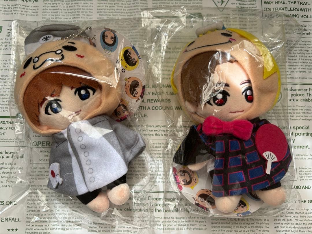 Hey! Say! JUMP 15周年じゃんぷぅぬいぐるみ8体セット - メルカリ