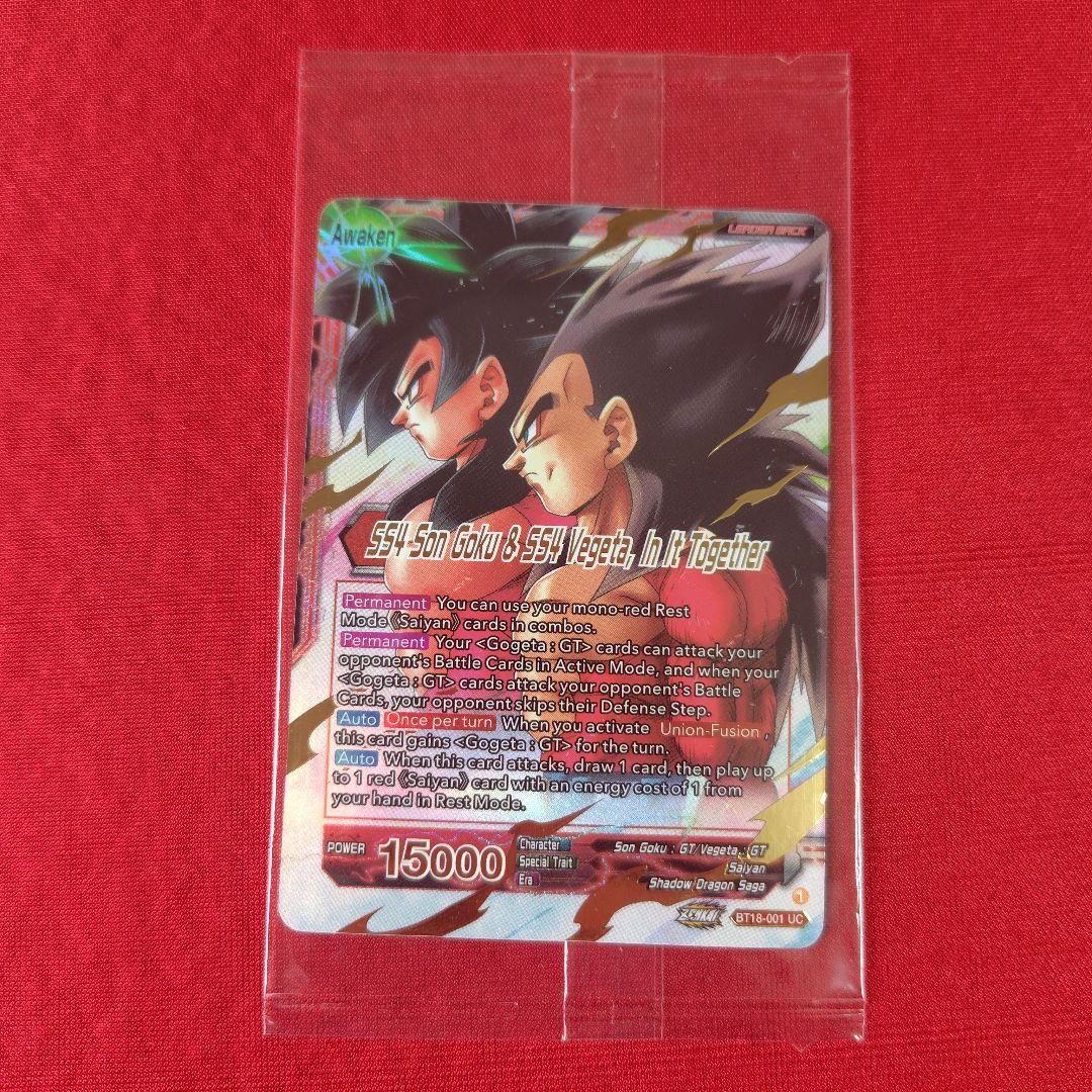 未開封 BT18-001 ドラゴンボール超カードゲーム 孫悟空 ベジータ Amazon.co.jp: ドラゴンボールカード ドラゴンボール超カードゲーム