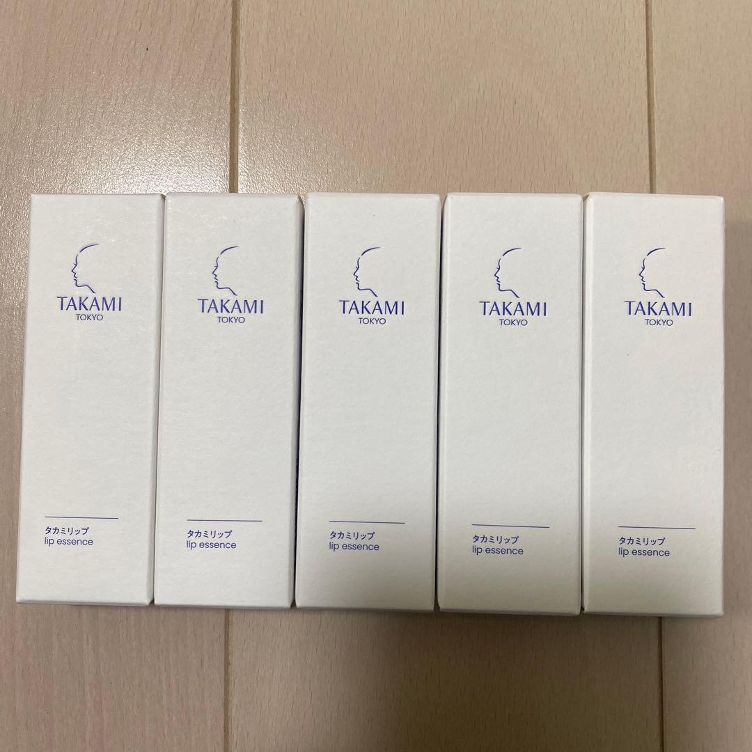 TAKAMI リップエッセンス 5本セット TAKAMI リップエッセンス 5本セット タカミスキンピール・タカミ
