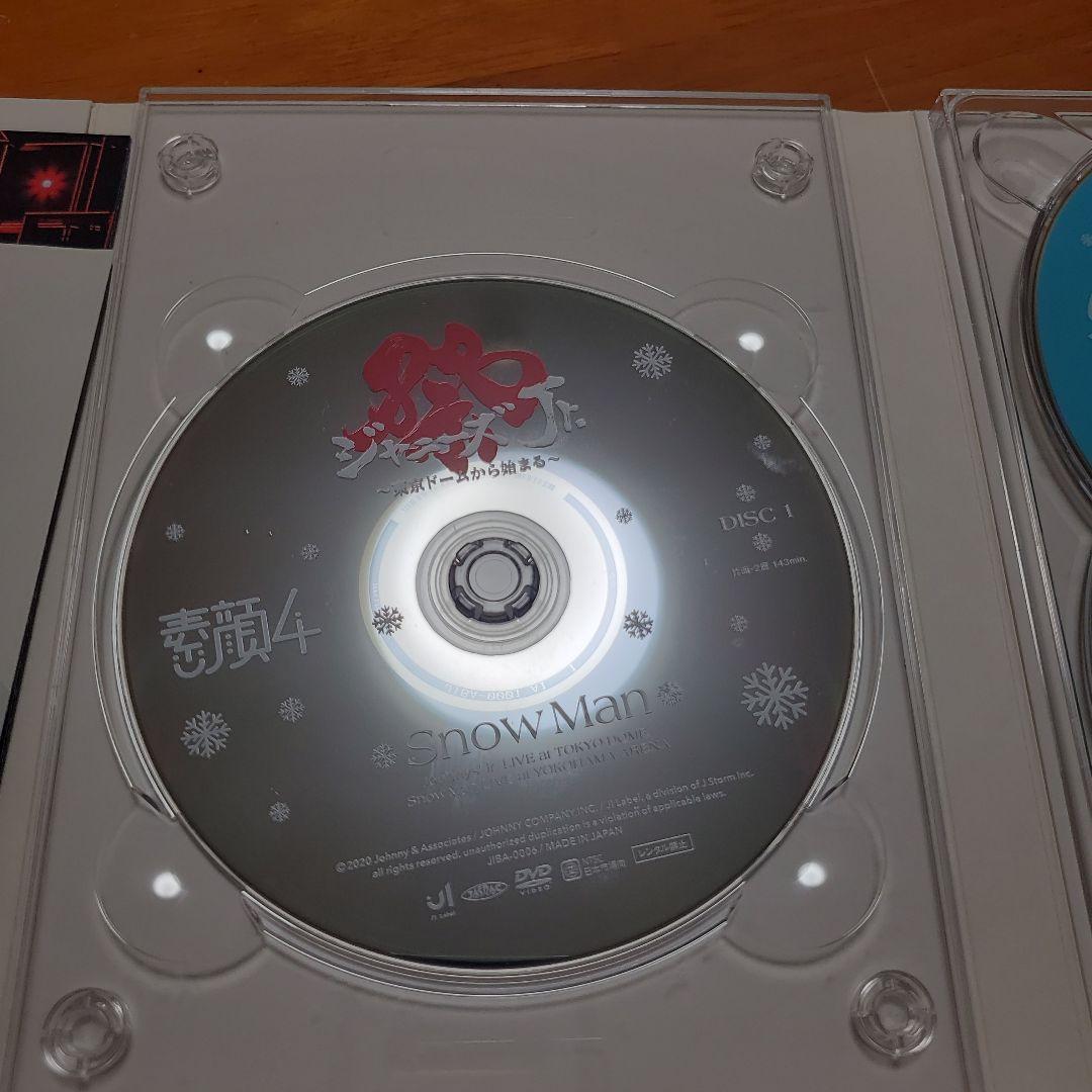 う*う様 素顔4( Man盤) 正規品