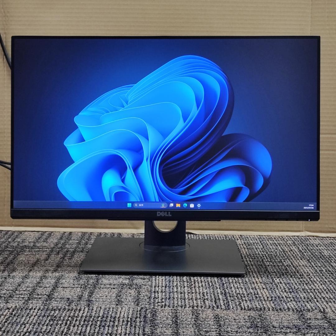 Dell P2418HT 24インチモニター マルチタッチパネル Dell 24 マルチタッチ モニター - P2418HT | Dell 日本