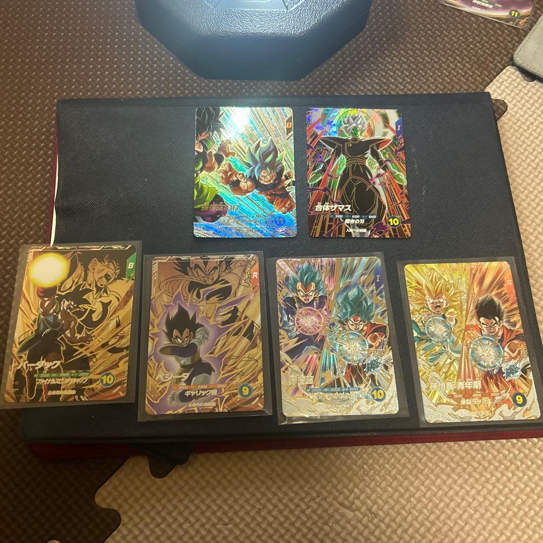 ドラゴンボールスーパーダイバーズ　SDV8-035 孫悟空:BR パラレル パラレル】SDV8-035 孫悟空：BR GDR☆ | ドラゴンボールスーパー