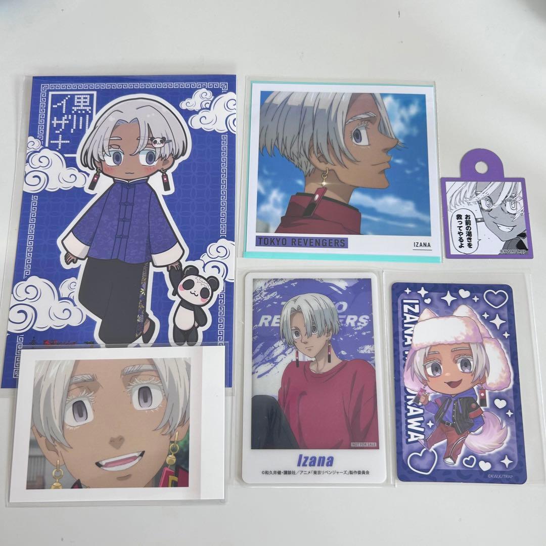 東京リベンジャーズ 黒川イザナ セット - メルカリ