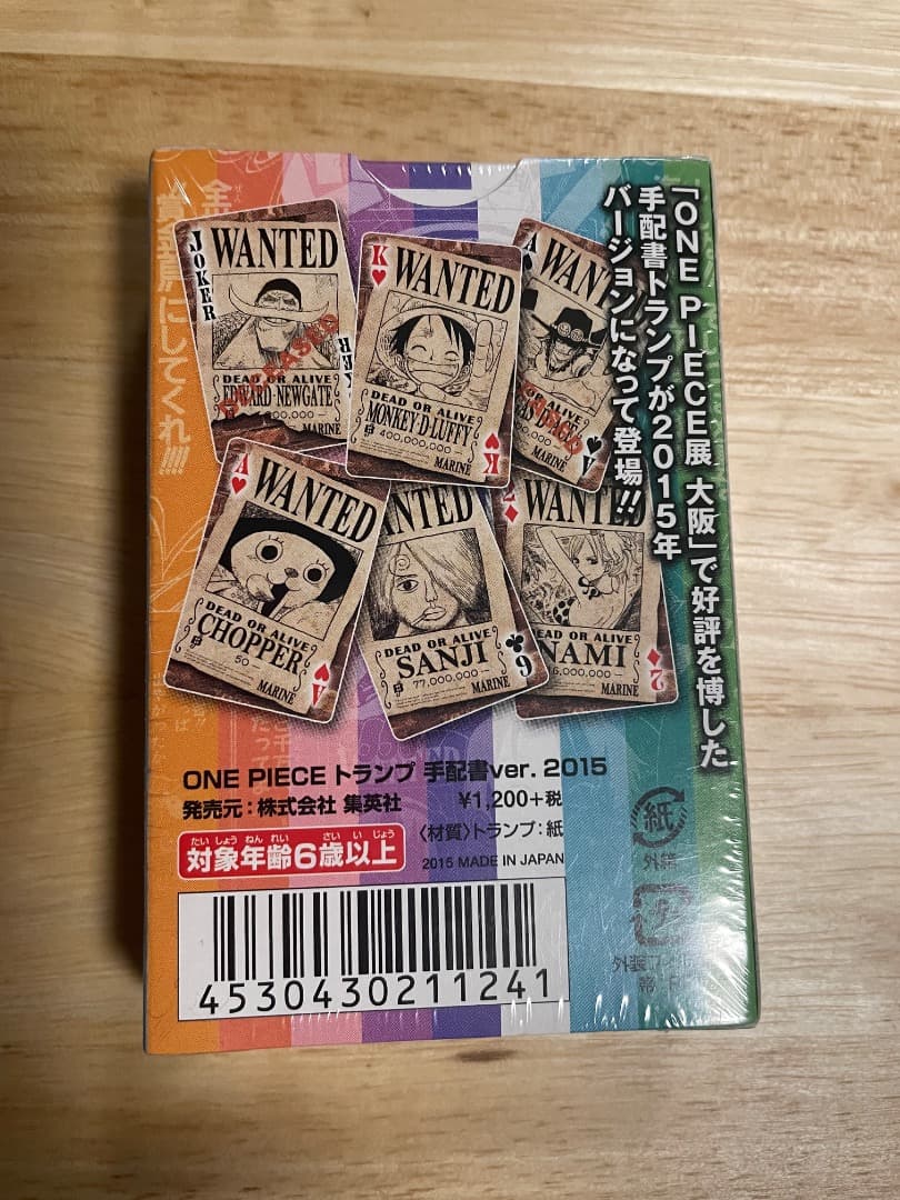 ONE PIECE展 数量限定 手配書トランプ 未開封 - メルカリ
