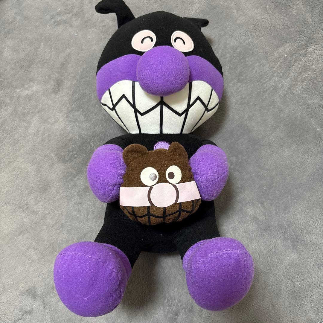 バイキンマン ぬいぐるみ 約35cm(頭からお尻） - メルカリ