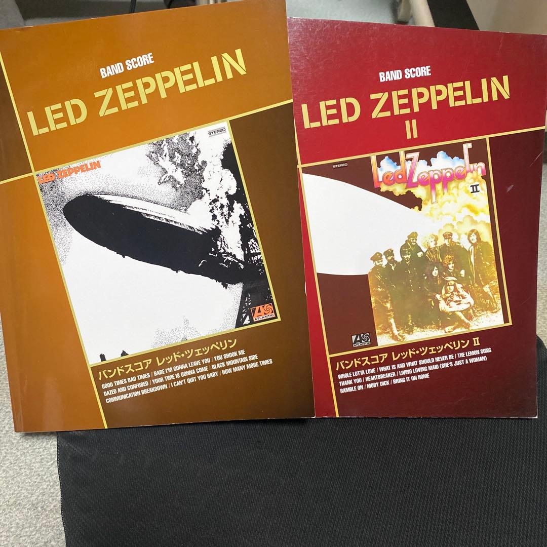 バンドスコア LED ZEPPELIN レッド・ツェッペリン 計２点セット バンドスコア LED ZEPPELIN | - |本 | 通販 | Amazon