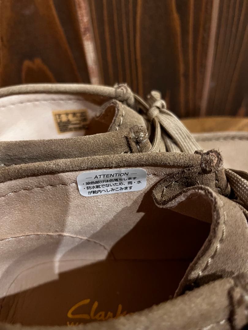 クラークス　ワラビー　Clarks Wallabee EVOBt 23.5cm