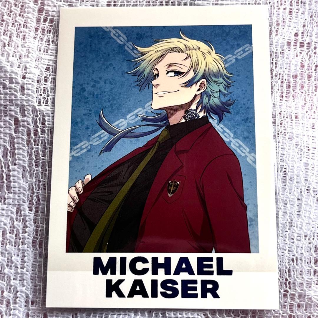 ブルーロック ミヒャエル・カイザー ぱしゃこれ クリアカード エゴ展