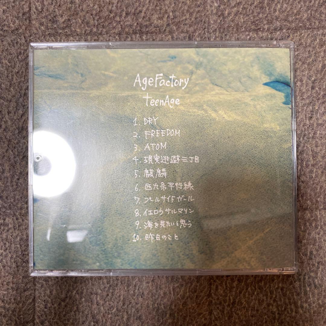 agefactory 【teenAge】CD - メルカリ