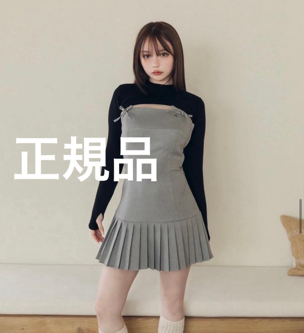 andmary Karen knit set mini dress gray - メルカリ