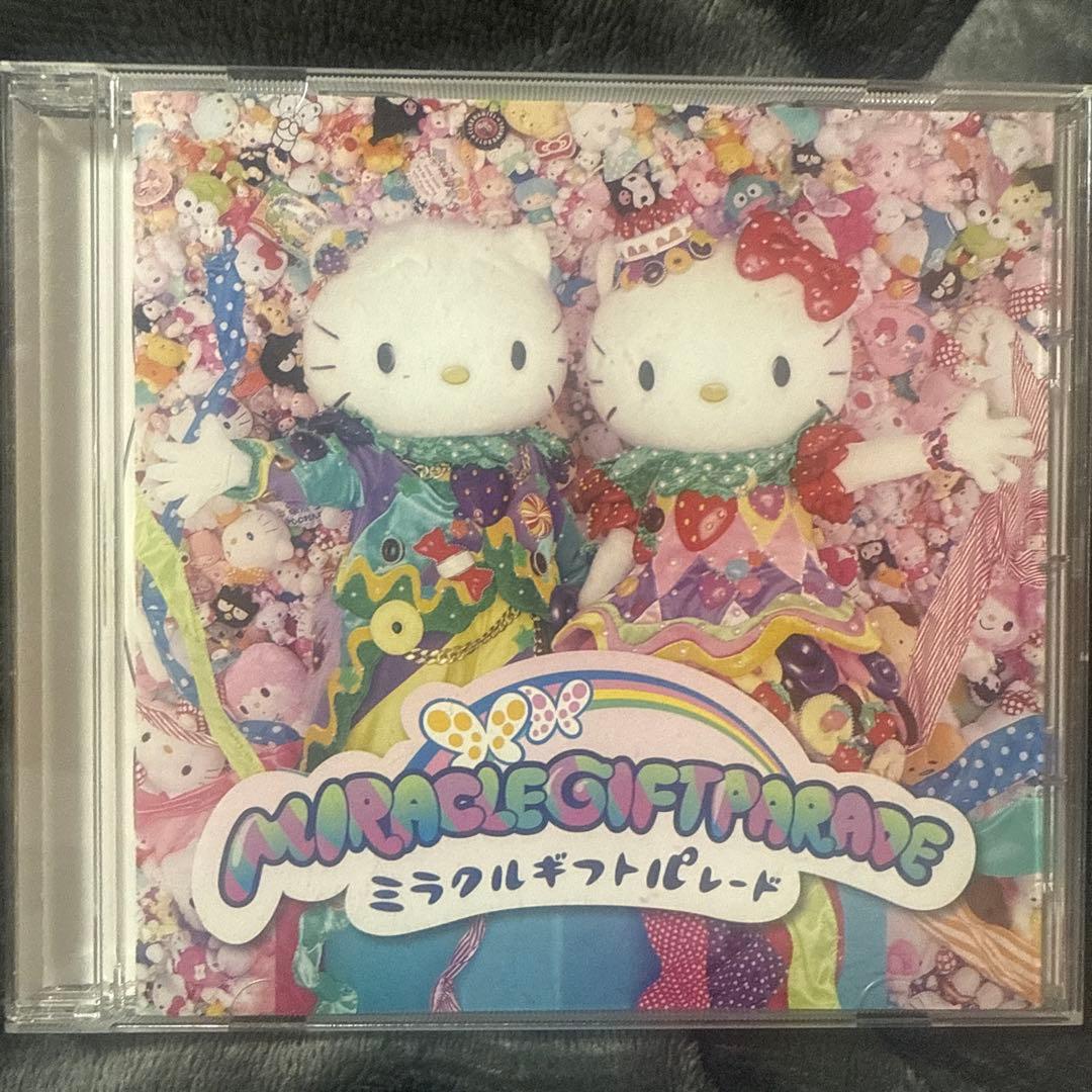 ミラクルギフトパレード CD ミラクルギフトパレード CD - メルカリ