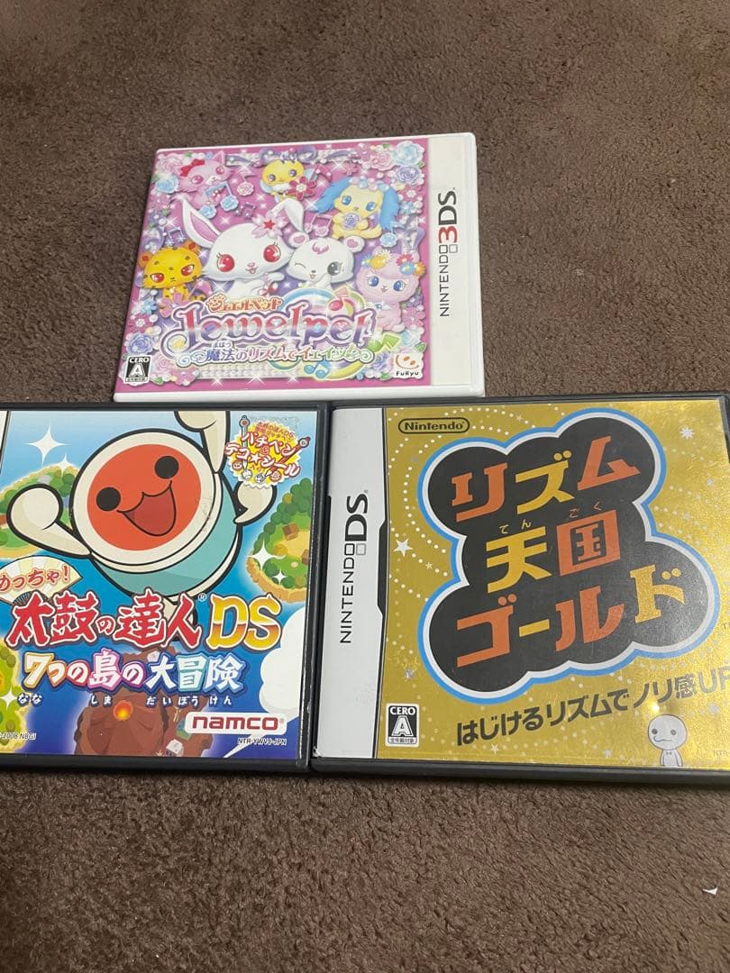 3DS.DSソフト 19個まとめ売り - メルカリ