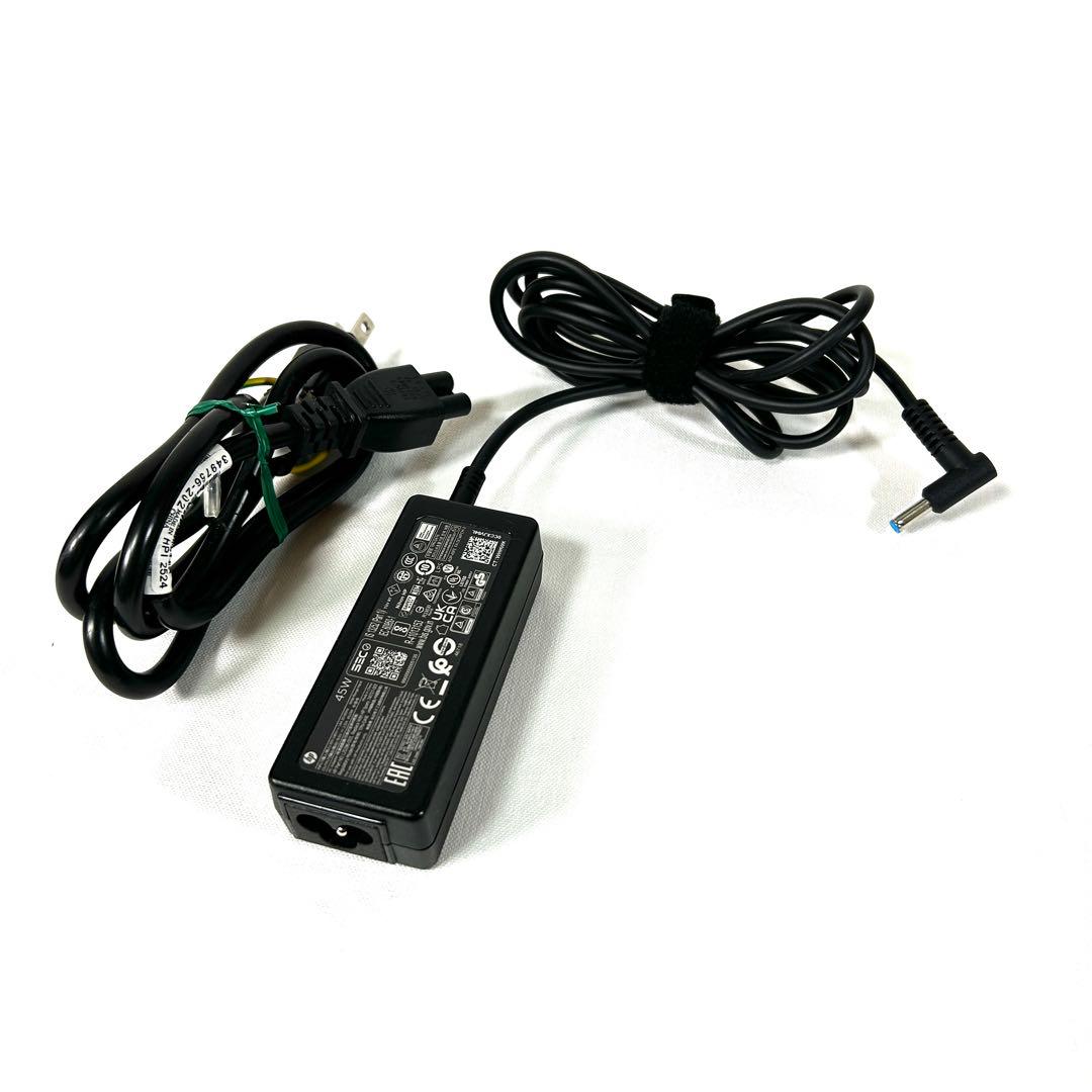 HP ProBook 450 G7 i5 256GB バッテリー良好 オフィス