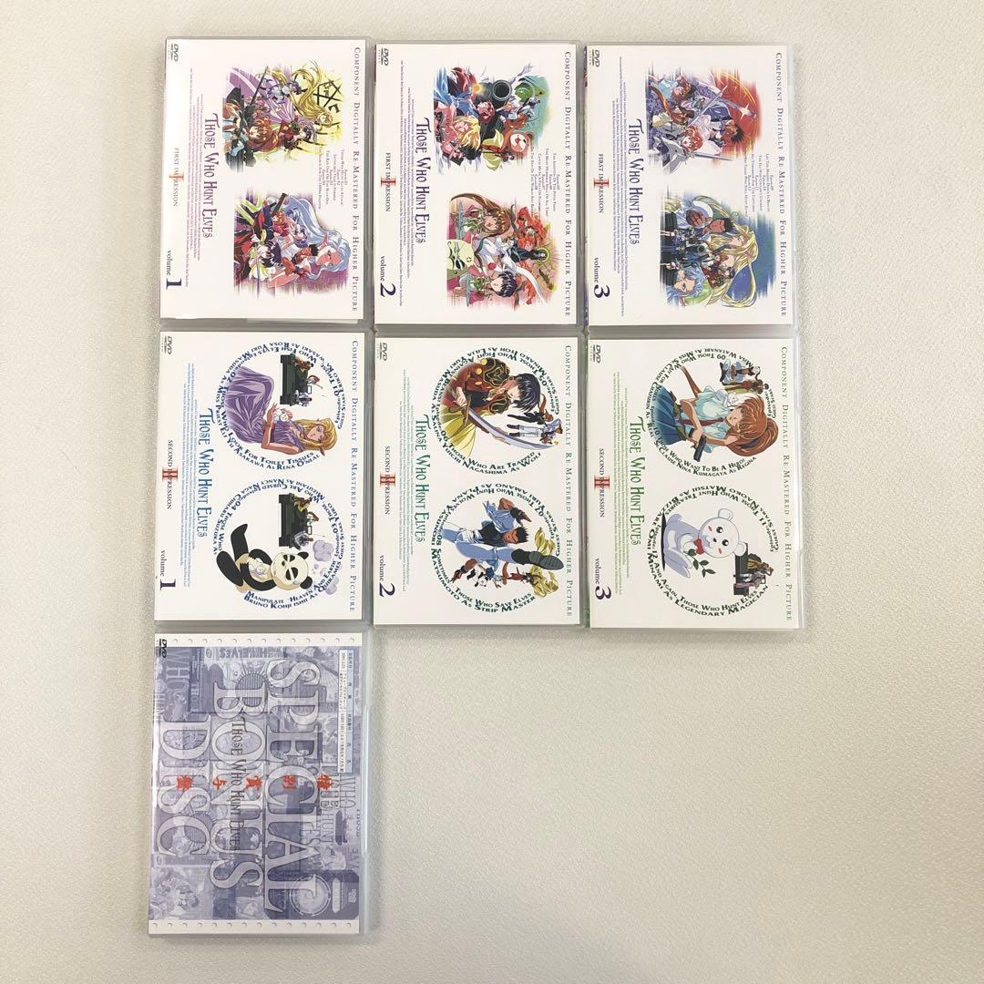 DVD BOX エルフを狩るモノたち 1期 2期 など 【動作確認済み】