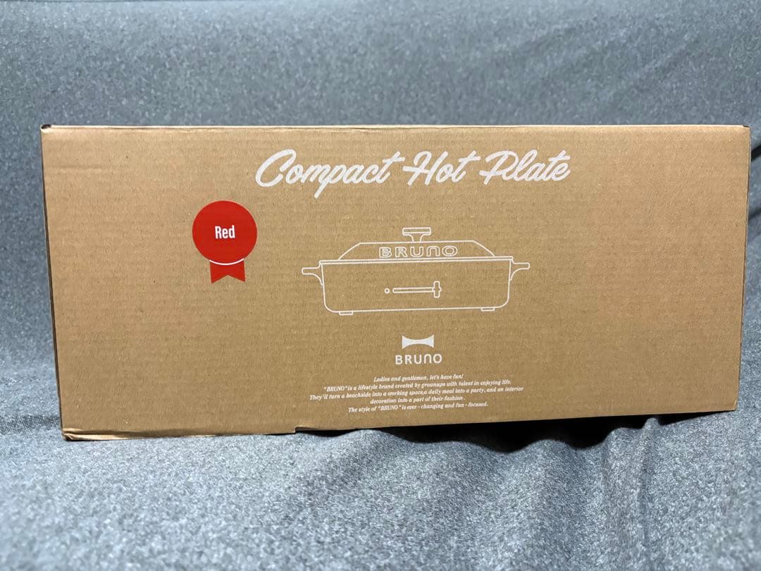 ブルーノ　コンパクトホットプレート　レッド Amazon | BRUNO コンパクトホットプレート レッド BOE021-RD | BRUNO