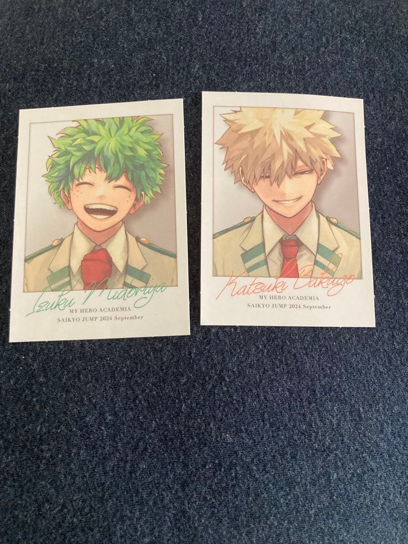 ヒロアカ 最強ジャンプ 付録ステッカー 緑谷出久 爆豪勝己 幼馴染 デク
