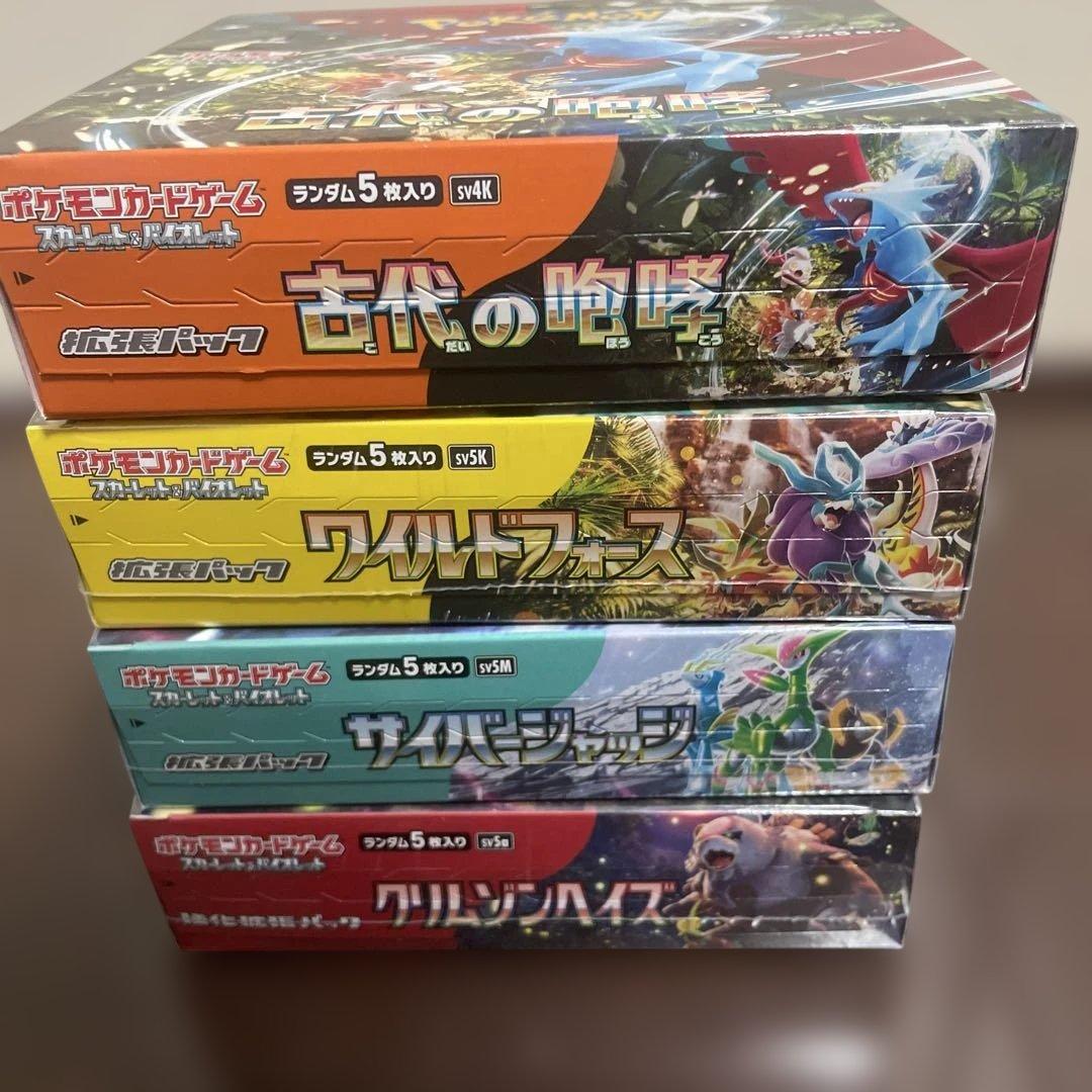 非売品 ベルセルク TCG 無邪気な挑発BK1 108/160 パラレルレア