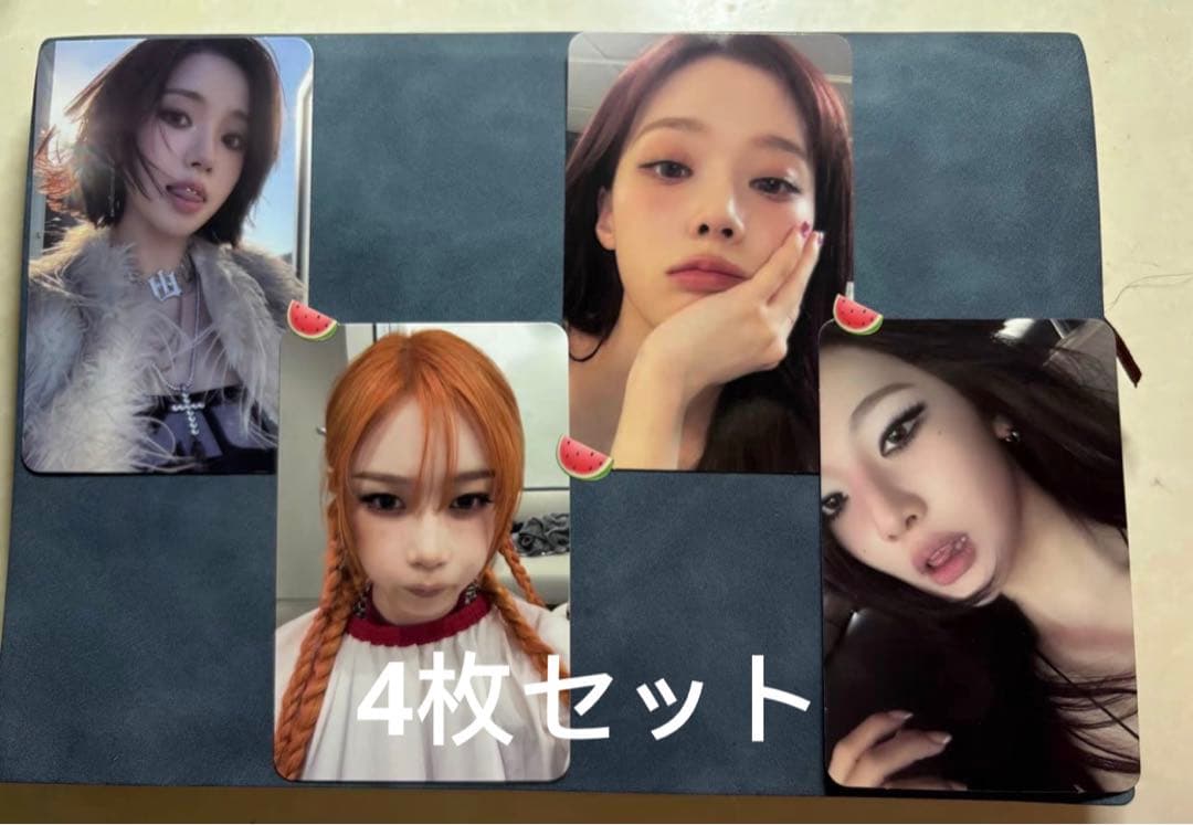 aespa DirtyWork ヨーロッパ US 限定特典トレカ 4枚セット aespa ニューシングル『Dirty Work』HMV限定特典 + 応募シリアルコード