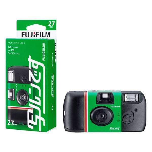 FUJIFILM 写ルンです 5個セット Amazon | 「5個」 フジカラーレンズ付フィルム 写ルンです