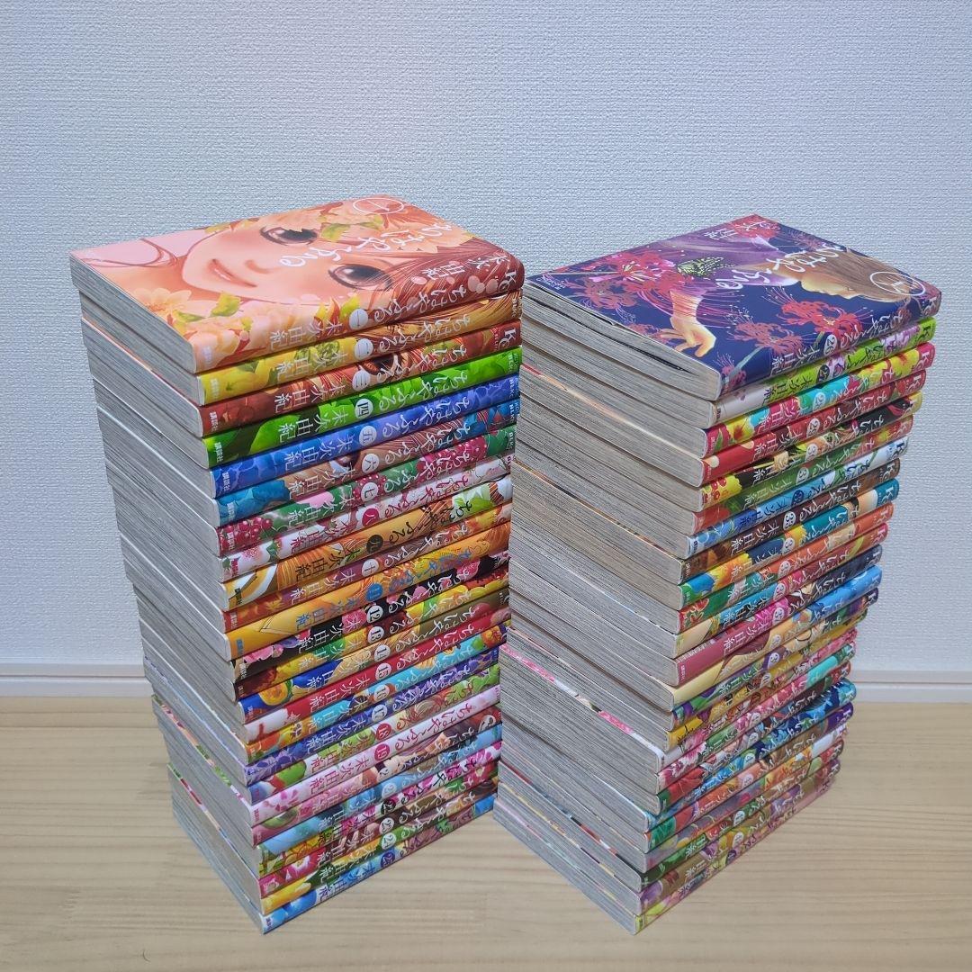 ちはやふる 全50巻セット 特装版 オフィシャルファンブック 中学生編