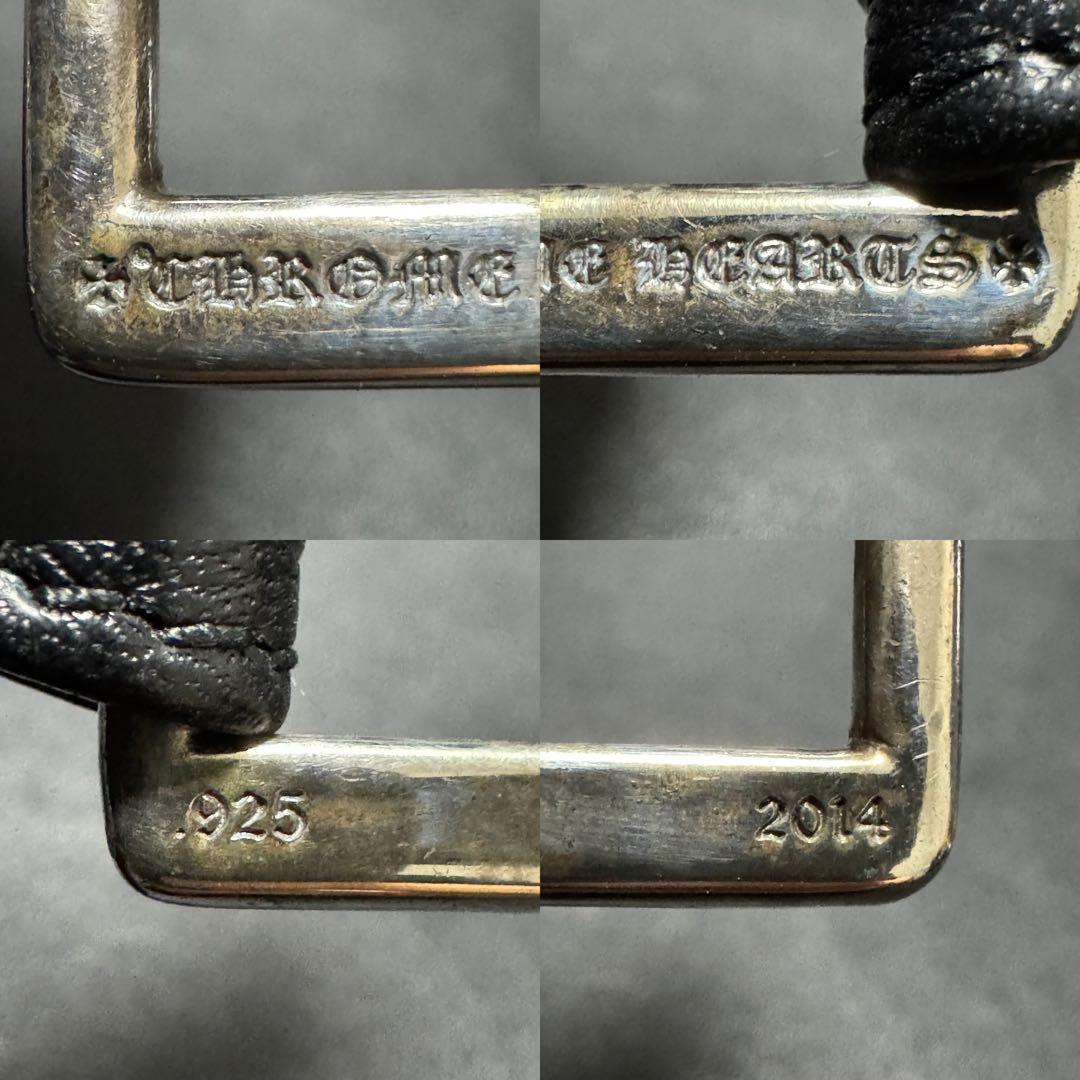 激レア】クロムハーツ ガンスリンガー Wクリップ スイベル ストラップ