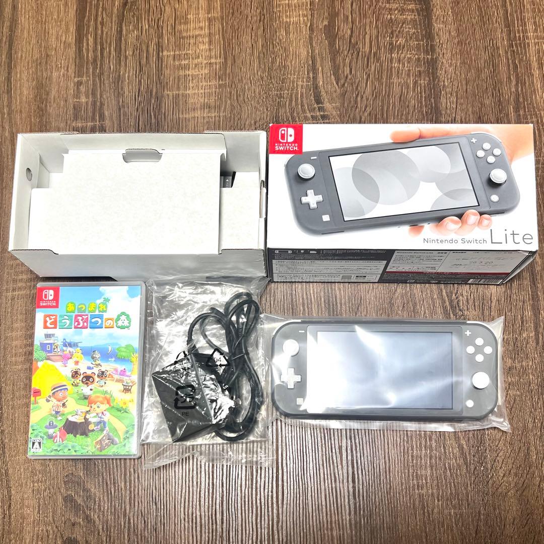 【美品】Nintendo Switch Lite グレー　あつまれどうぶつの森 Amazon.co.jp: Nintendo Switch Lite あつまれ どうぶつの森セット