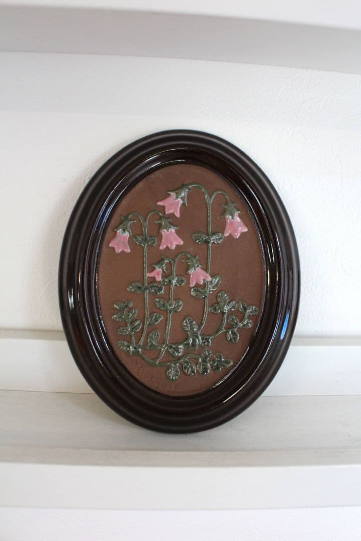 GABRIEL ガブリエル 陶板 スウェーデン ヴィンテージ - メルカリ