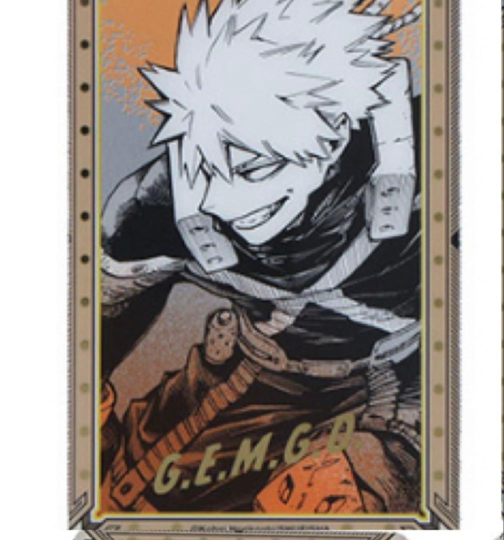 ヒロアカ展 原画展 箔押しクリアカード 爆豪勝己 大人 - メルカリ