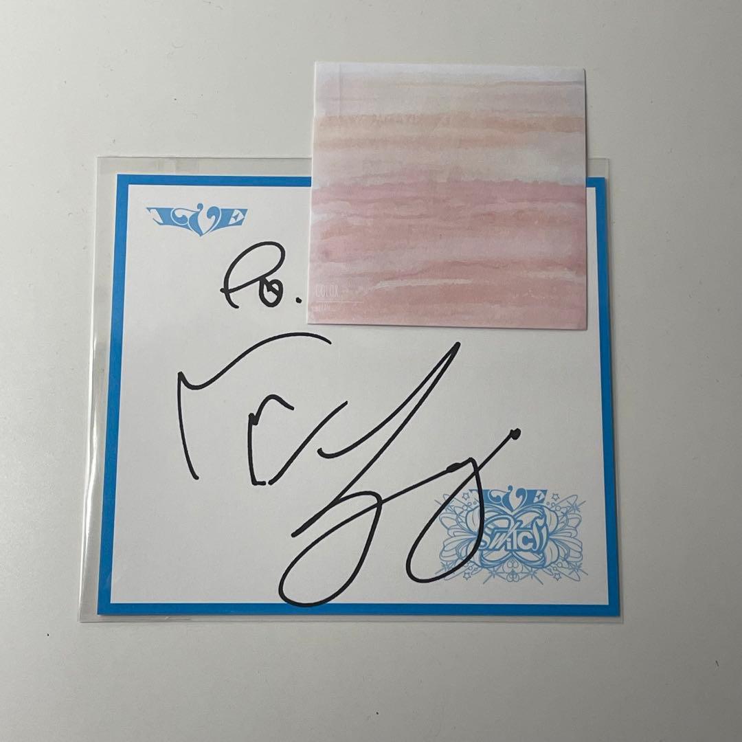 IVE switch 個別サイン会 ウォニョン サイン色紙 トレカ - メルカリ